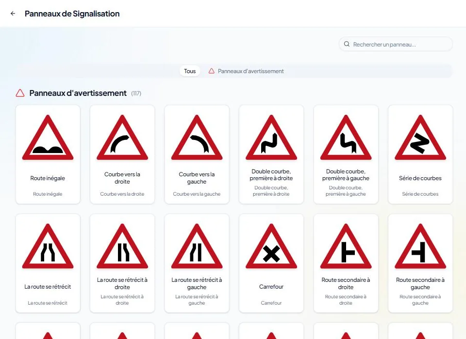 Bibliothèque des panneaux de signalisation israéliens dans Flash Neiga, avec recherche et catégories.
