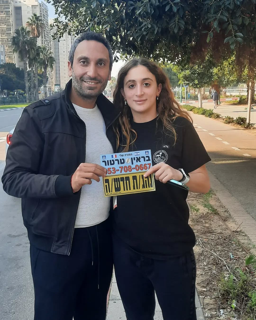 Élève francophone de Flash Neiga après l’obtention de son permis en Israël