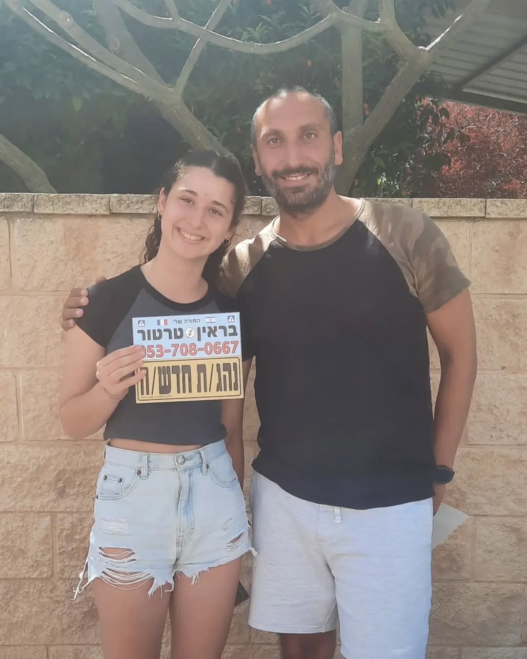 Élève francophone de Flash Neiga après l’obtention de son permis en Israël